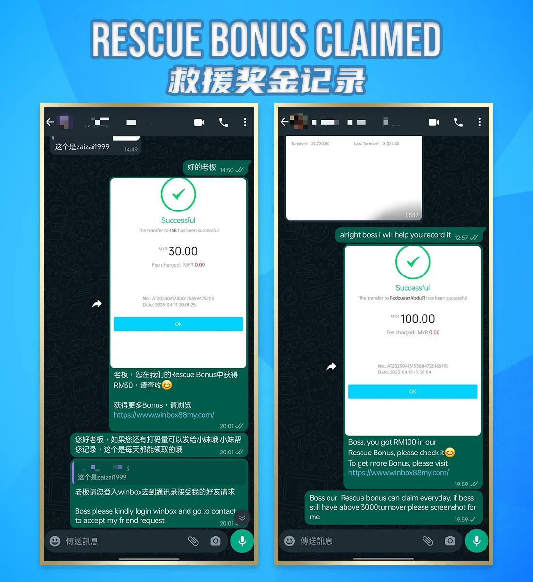 winbox rescue bonus claimed 5